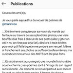 Dans ta « peau-easy » - 03/21/1-20